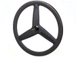 BLB Notorious Z3 Full Carbon Rear Wheel - Simple Bike Store