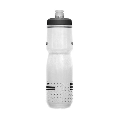 CamelBak Podium Chill Insulated Bike Bottle - Simple Bike Store