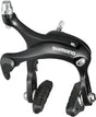 Shimano Caliper Brake Front BR-R451 - Simple Bike Store