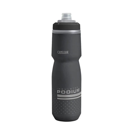CamelBak Podium Chill Insulated Bike Bottle - Simple Bike Store