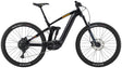 Kona Remote 160 - Simple Bike Store