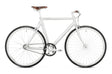 Schindelhauer Siegfried - Simple Bike Store