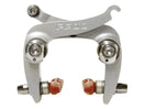 Paul Components Racer Medium Front - Simple Bike Store