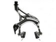 BLB CNC Brake Caliper - Simple Bike Store
