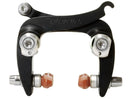 Paul Components Racer Medium Rear - Simple Bike Store