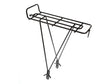 WALD 215 REAR RACK - BLACK - Simple Bike Store