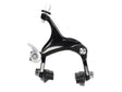 Shroom Brake Caliper - Simple Bike Store