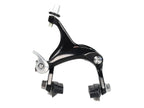 Shroom Brake Caliper