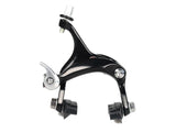 Shroom Brake Caliper - Simple Bike Store