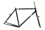 Squid Bikes X BLB SO-EZ Cantilever Frameset - Simple Bike Store