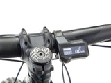 Kona Remote - Simple Bike Store
