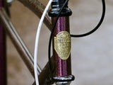 Wilde Moto Cruiser 26" Frameset + Handlebar