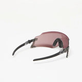 OAKLEY saulesbrilles Kato pol black w/prizm rd/blk