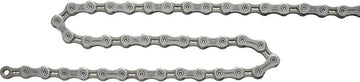 Shimano Tiagra Chain CN4601 - Simple Bike Store
