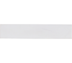 SWIX Ceramic Stone Fine white