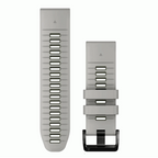 GARMIN Quickfit 26mm Silicone light grey/dark grey watch band