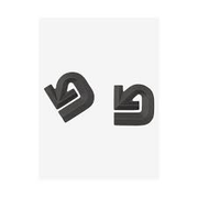 burton-aksesuars-pretslides-logo-2gb