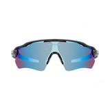 oakley-saulesbrilles-radar-ev-path-matt-black-camo-w-prizm-deep-water-polarized