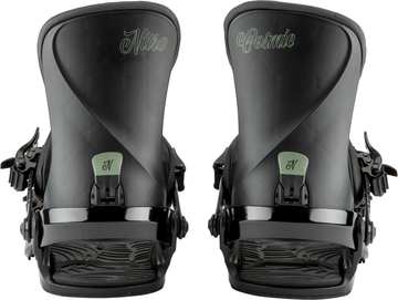 nitro-stiprinajumi-w-cosmic-ultra-black