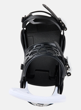 burton-freestyle-black-white-stiprinajumi