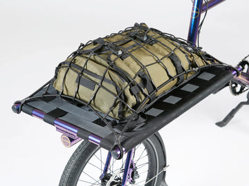 Omnium Rack Net - Simple Bike Store