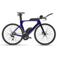 Cervelo P Shimano 105 - Simple Bike Store