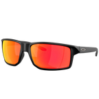 OAKLEY Gibston XL matt black w/prizm ruby polar sunglasses