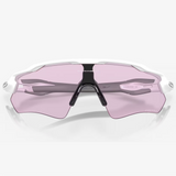 OAKLEY sunglases Radar EV Path matt white w/prizm low light