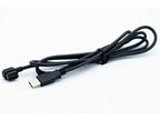 Shimano EW-EC300 Charging Cable