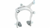 Contec Side-pull Brake "BR-CL20" - Simple Bike Store