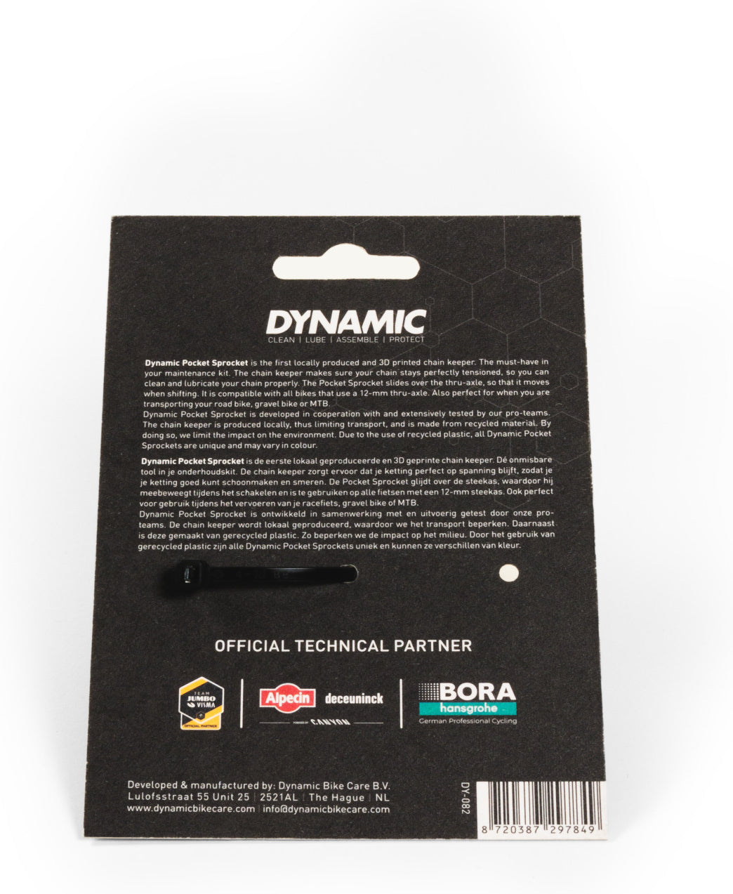 Dynamic Pocket Sprocket