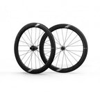 Magene EXAR Carbon Wheelset Pro