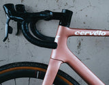 Cervelo Aspero-5 Campagnolo Ekar - Simple Bike Store