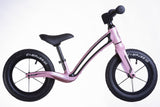 Bungi Bungi Lite 12 | 1.5-4 years | 80-100 cm | 2.9 kg - Simple Bike Store