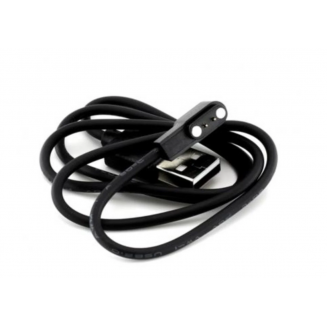 Magene Magnetic Charging Cable for Power Meter