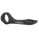 Magene Aerodynamic Holder Mount