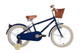 Bobbin Bikes Moonbug 16" - Simple Bike Store