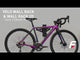 Feedback Sports 2D Wall Rack