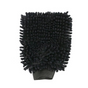 Dynamic Microfibre Bike Cleaning Glove - Simple Bike Store