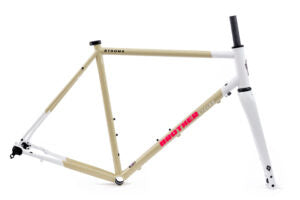 Brother Cycles Stroma Frameset - 2025 - Simple Bike Store