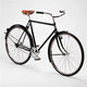 Pelago Bristol - Simple Bike Store