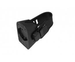 Wahoo TRACKR Radar Mount